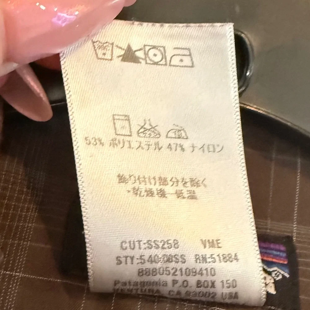 Patagonia Mens Brown Plaid Short Sleeve Snap Front Shirt 54070SS Size M - Picture 7 of 9